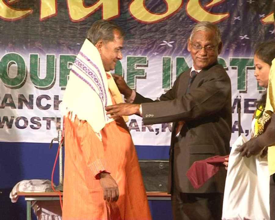 Panchanana Jena College of Management & Technology Bhubaneswar Events photo 8