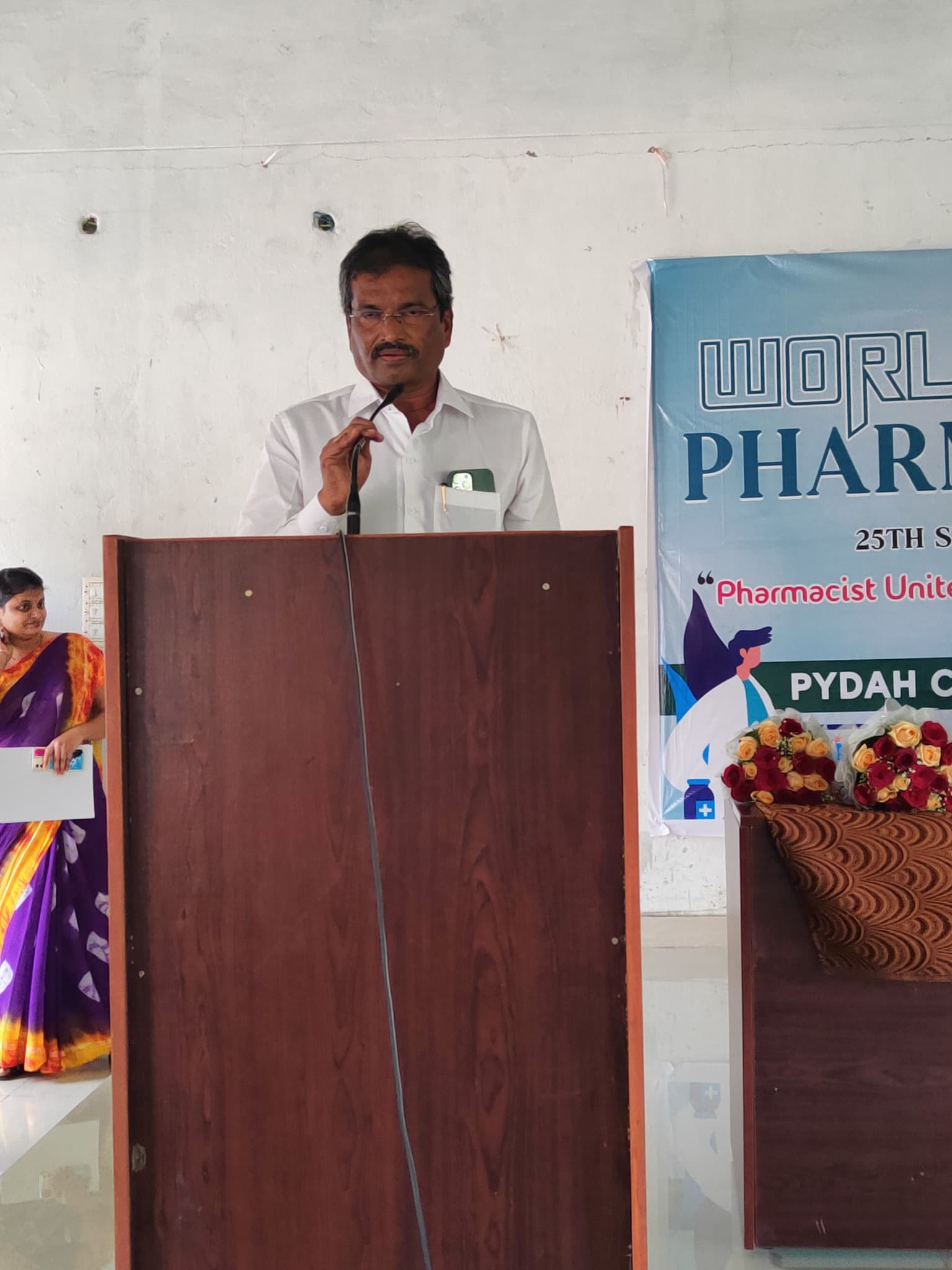Pydah College of Pharmacy Kakinada Extra Curriculars photo 4