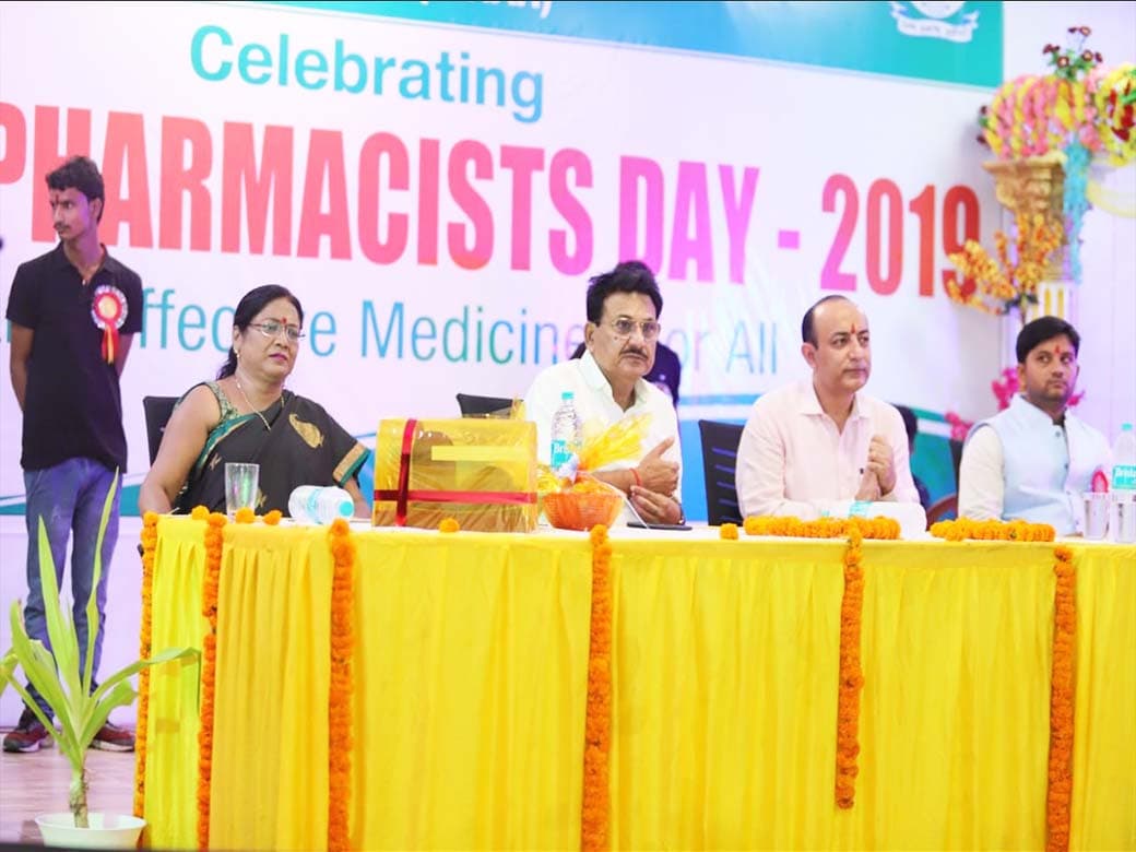 Mahadeva Lal Schroff College of Pharmacy Aurangabad Event photo 11