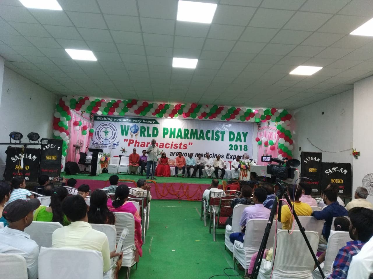 Mahadeva Lal Schroff College of Pharmacy Aurangabad Infrastructure photo 1
