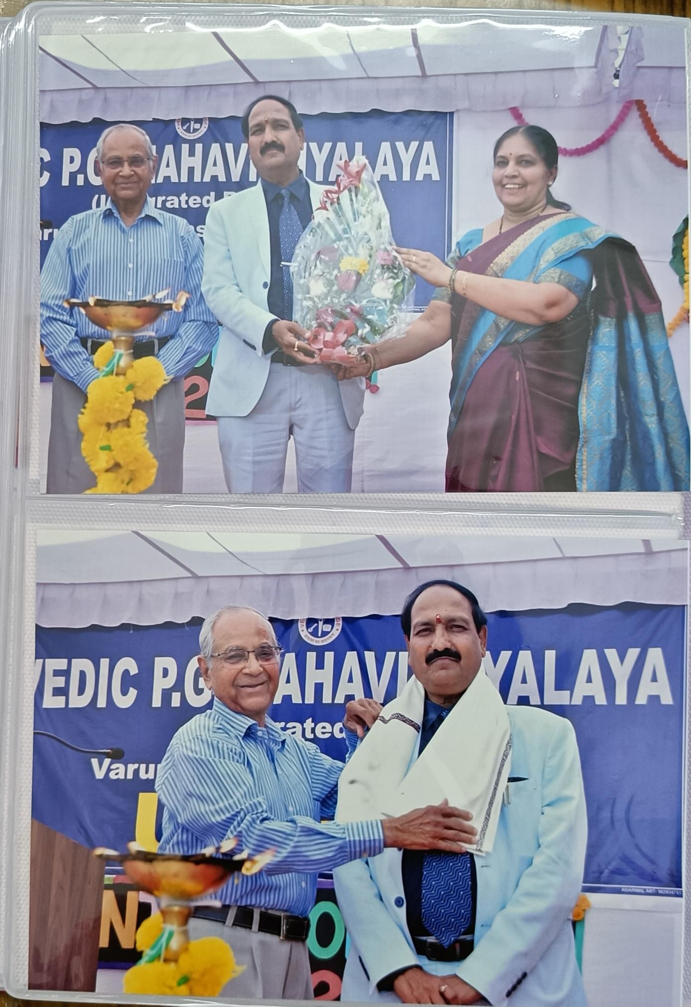 Vedic CoEd P.G. College Jaipur Some Moments photo 5