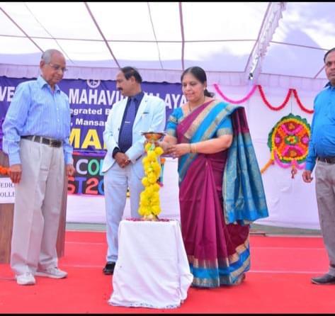 Vedic CoEd P.G. College Jaipur Some Moments photo 19