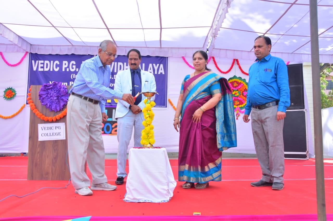 Vedic CoEd P.G. College Jaipur Some Moments photo 22