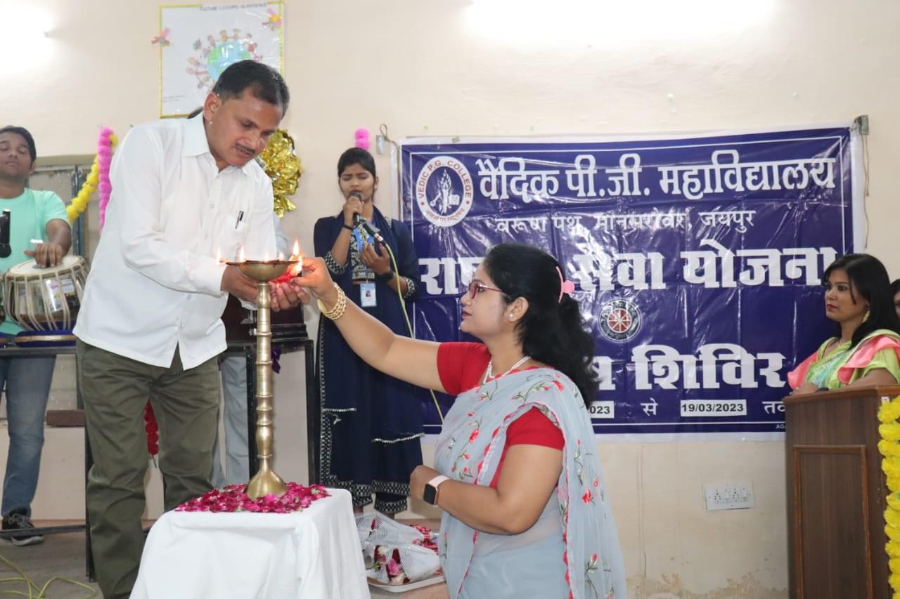 Vedic CoEd P.G. College Jaipur Some Moments photo 29