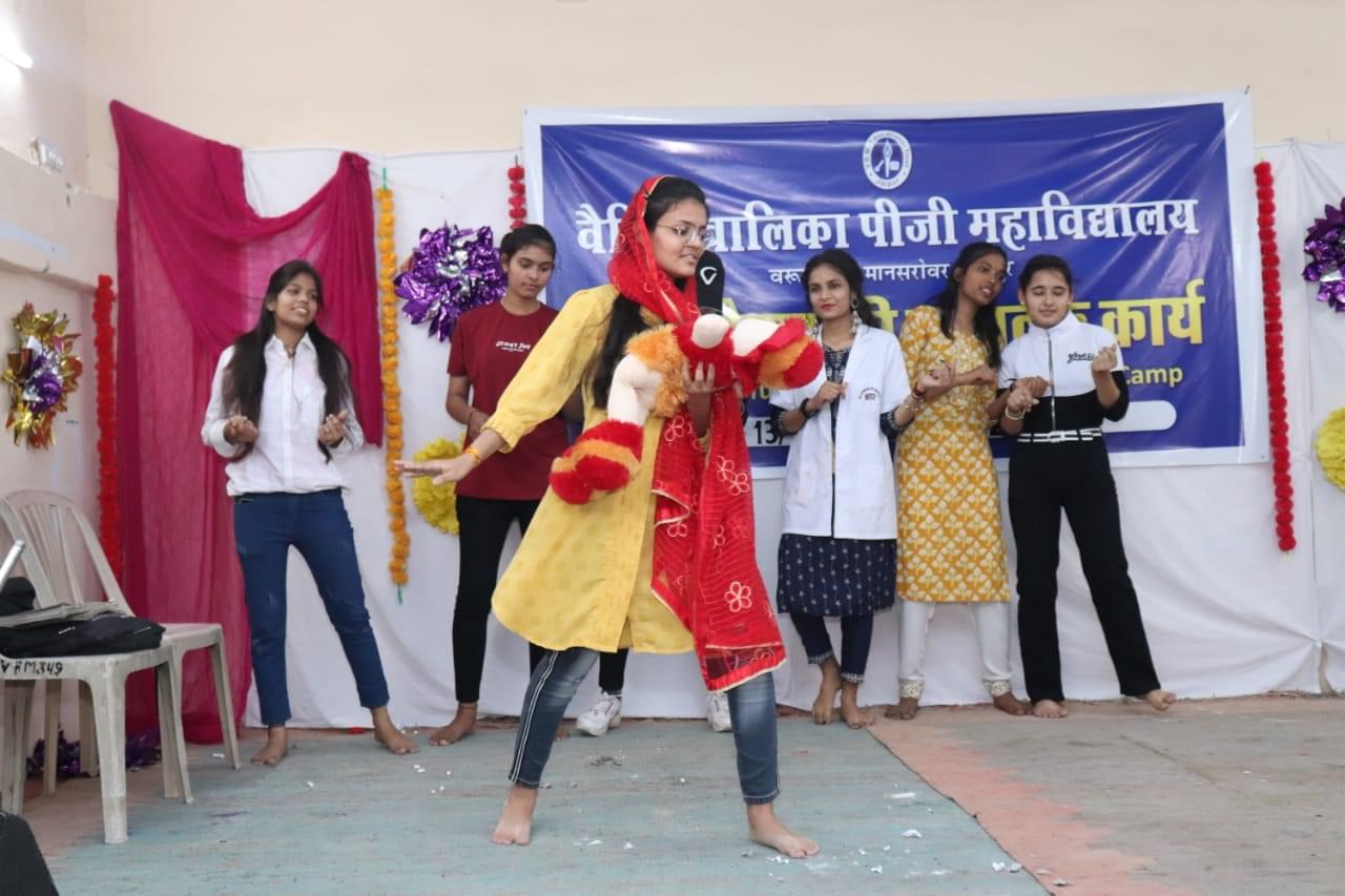 Vedic CoEd P.G. College Jaipur Some Moments photo 32