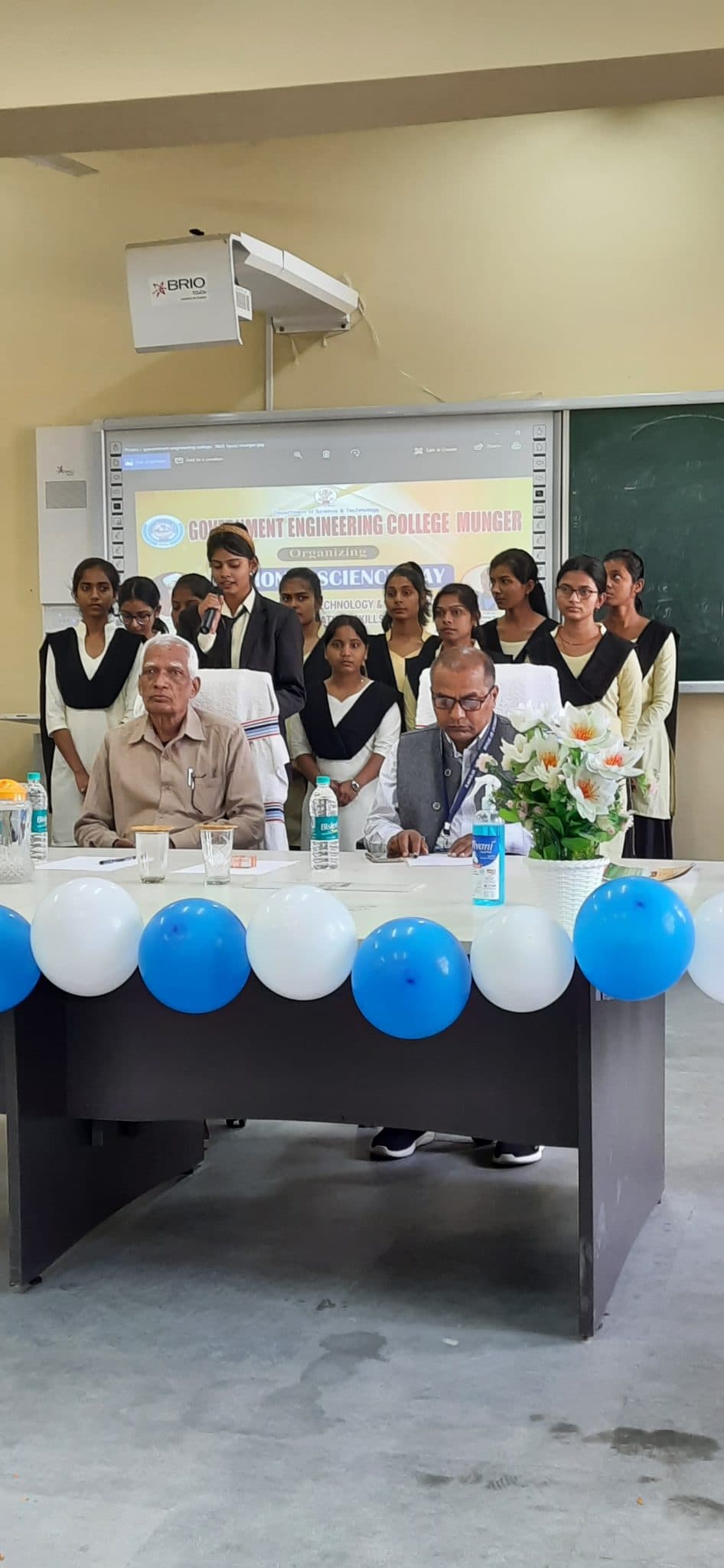 Government Engineering College Jamui Events photo 2