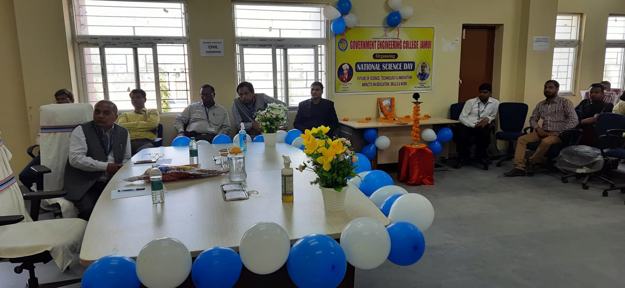 Government Engineering College Jamui Events photo 3