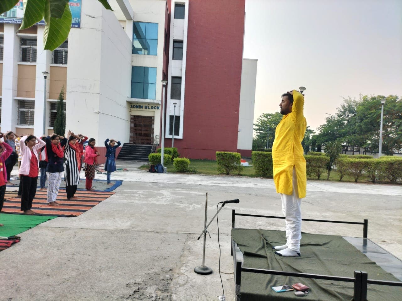 Government Engineering College Jamui Events photo 4