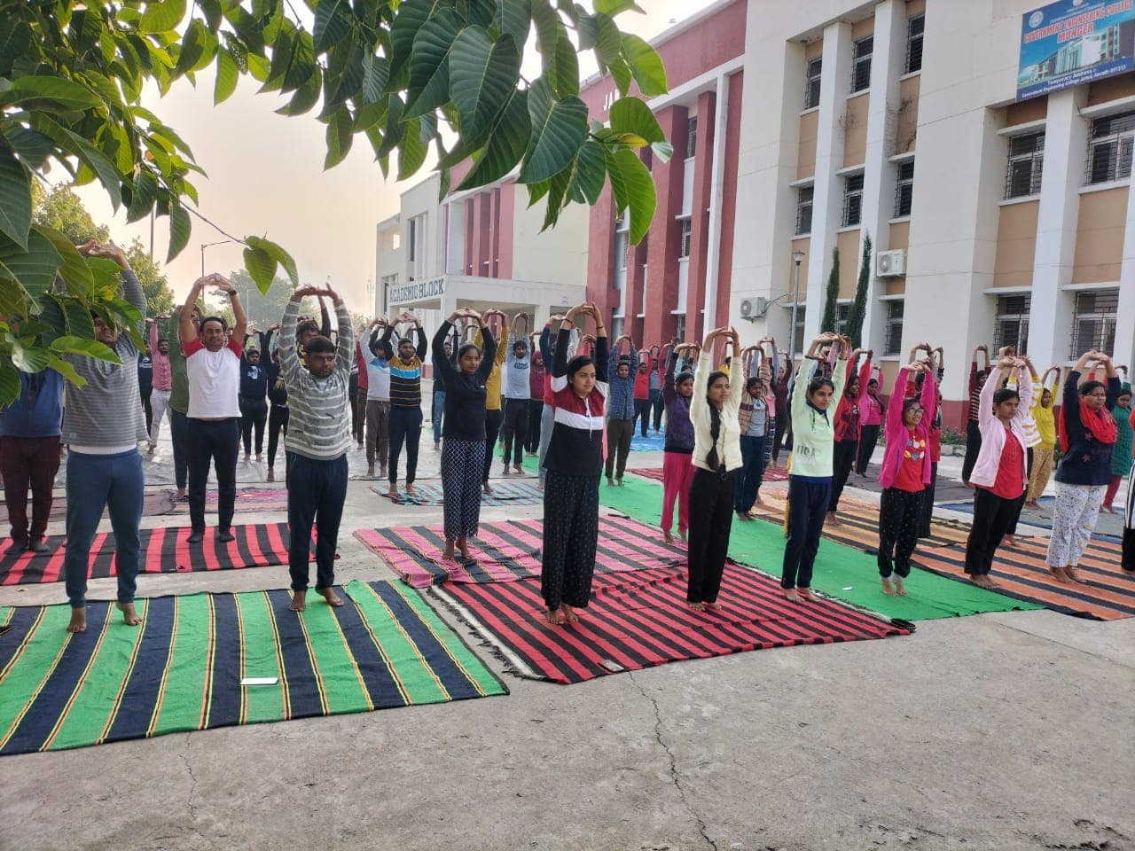 Government Engineering College Jamui Events photo 5