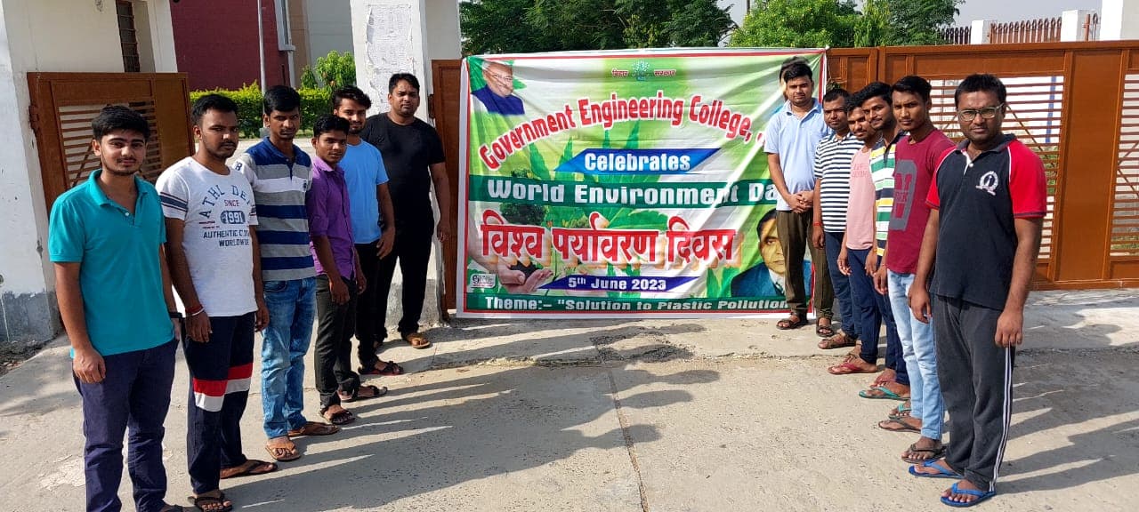 Government Engineering College Jamui Events photo 9