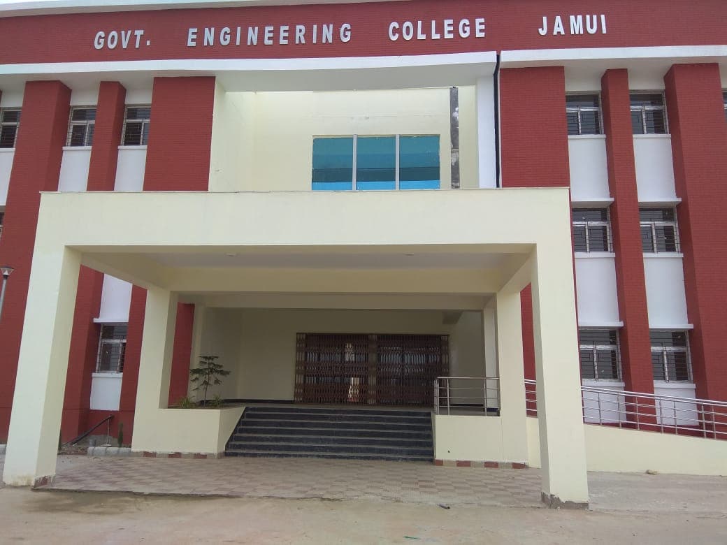 Government Engineering College Jamui Academic building photo 2