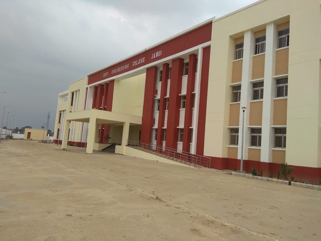 Government Engineering College Jamui Academic building photo 3