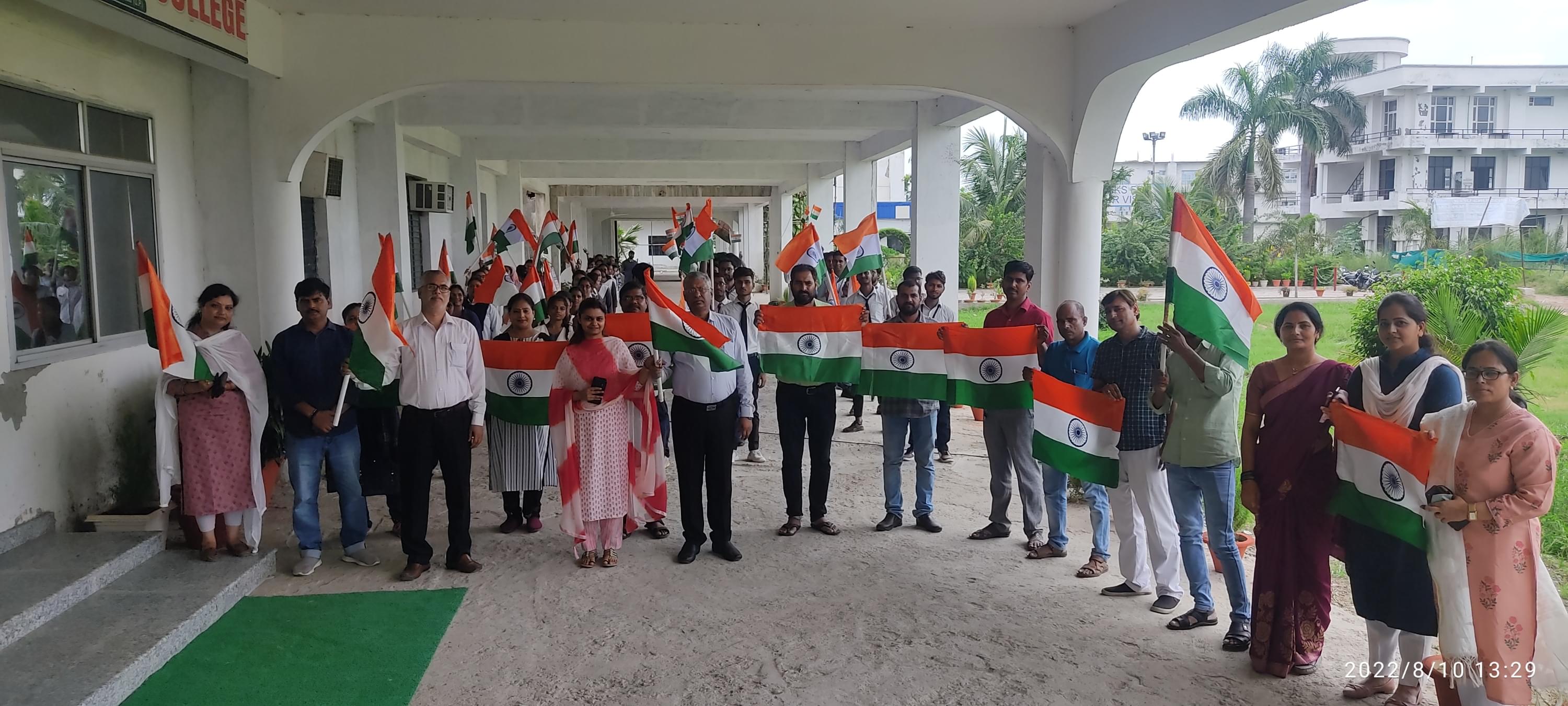 Shri P.L. Memorial P.G. College Barabanki Event photo 3