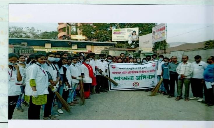 Sawkar Homoeopathic Medical College Satara Event photo 2