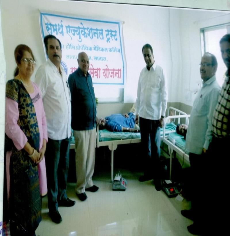 Sawkar Homoeopathic Medical College Satara Event photo 3