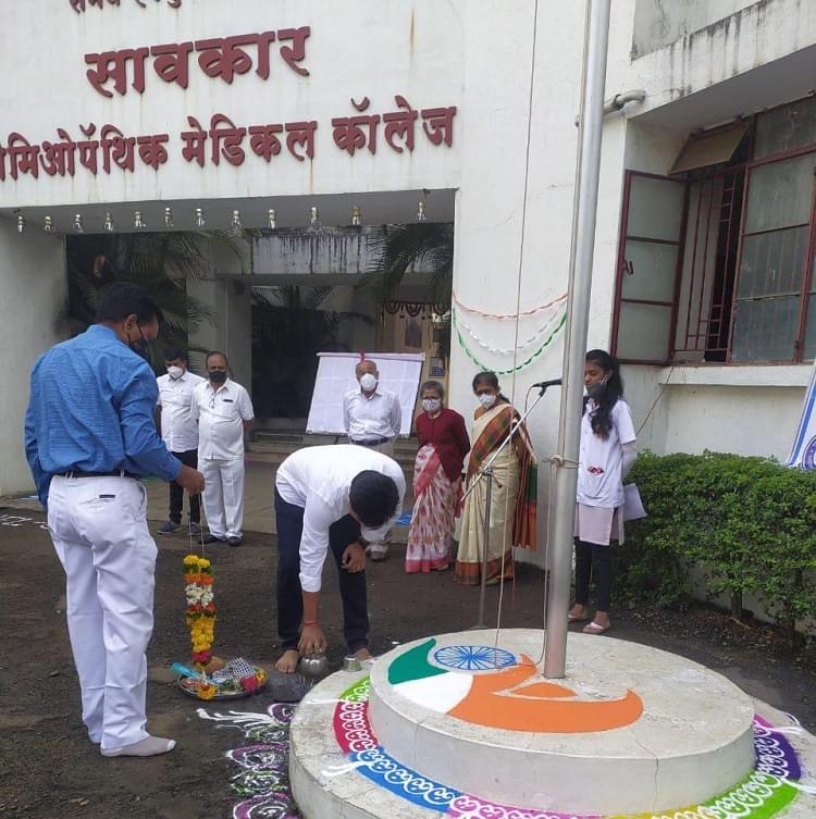 Sawkar Homoeopathic Medical College Satara Event photo 6