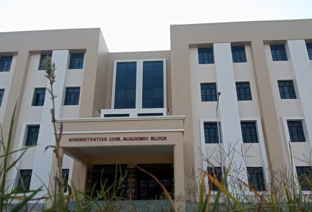 Government Engineering College Nawada Academic building photo 2