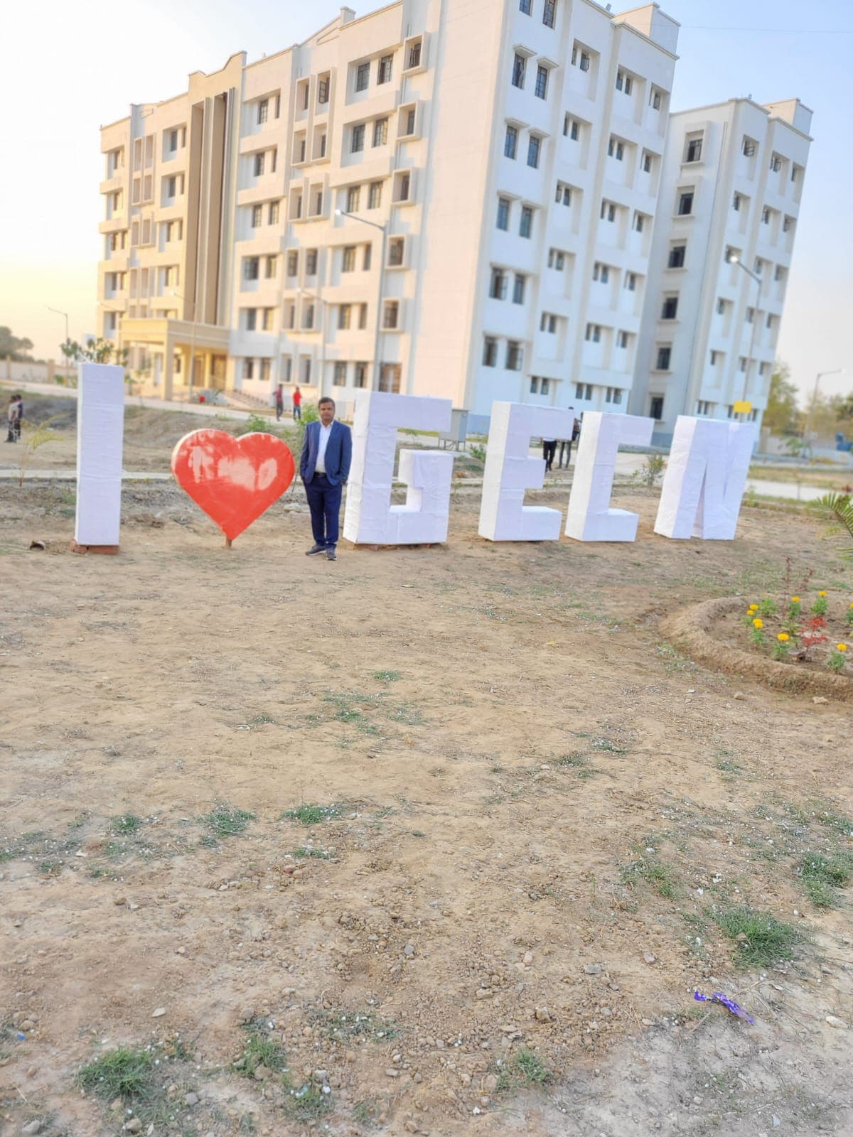 Government Engineering College Nawada Academic building photo 1