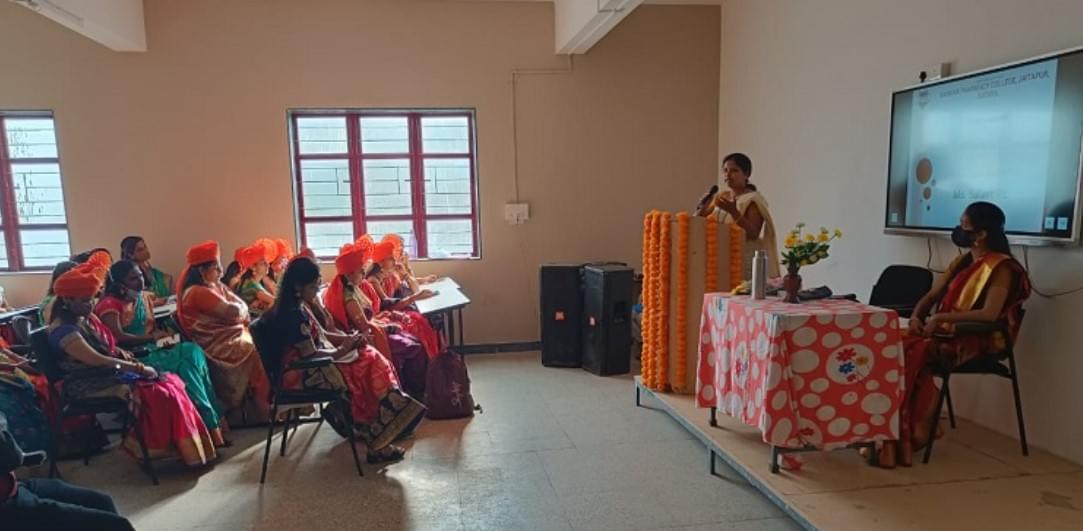 Sawkar Pharmacy College Satara Event photo 10