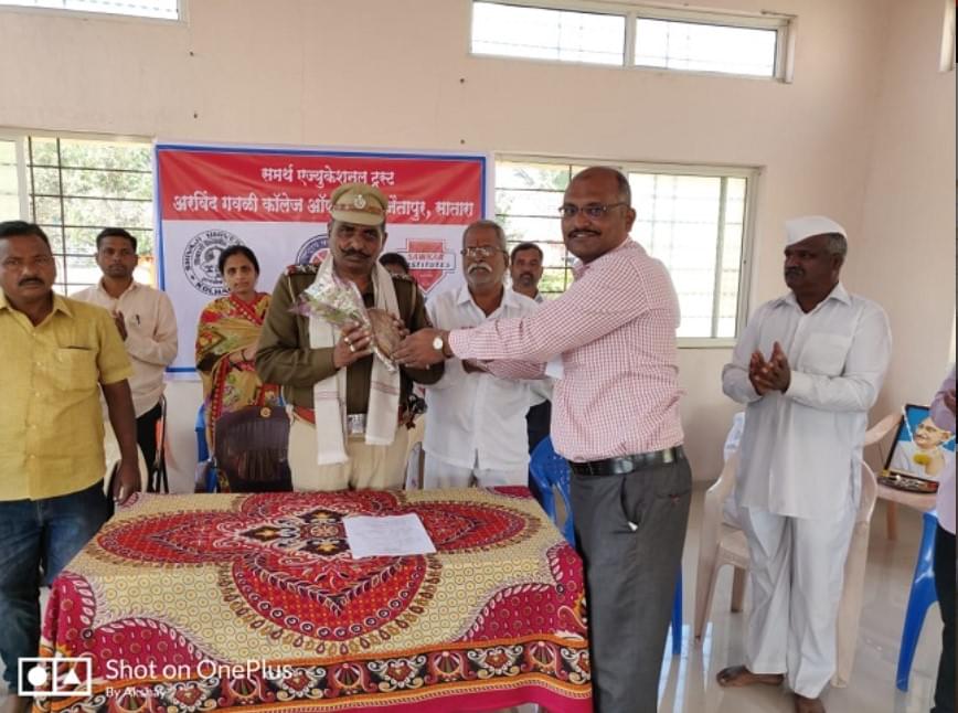 Sawkar Pharmacy College Satara Event photo 18