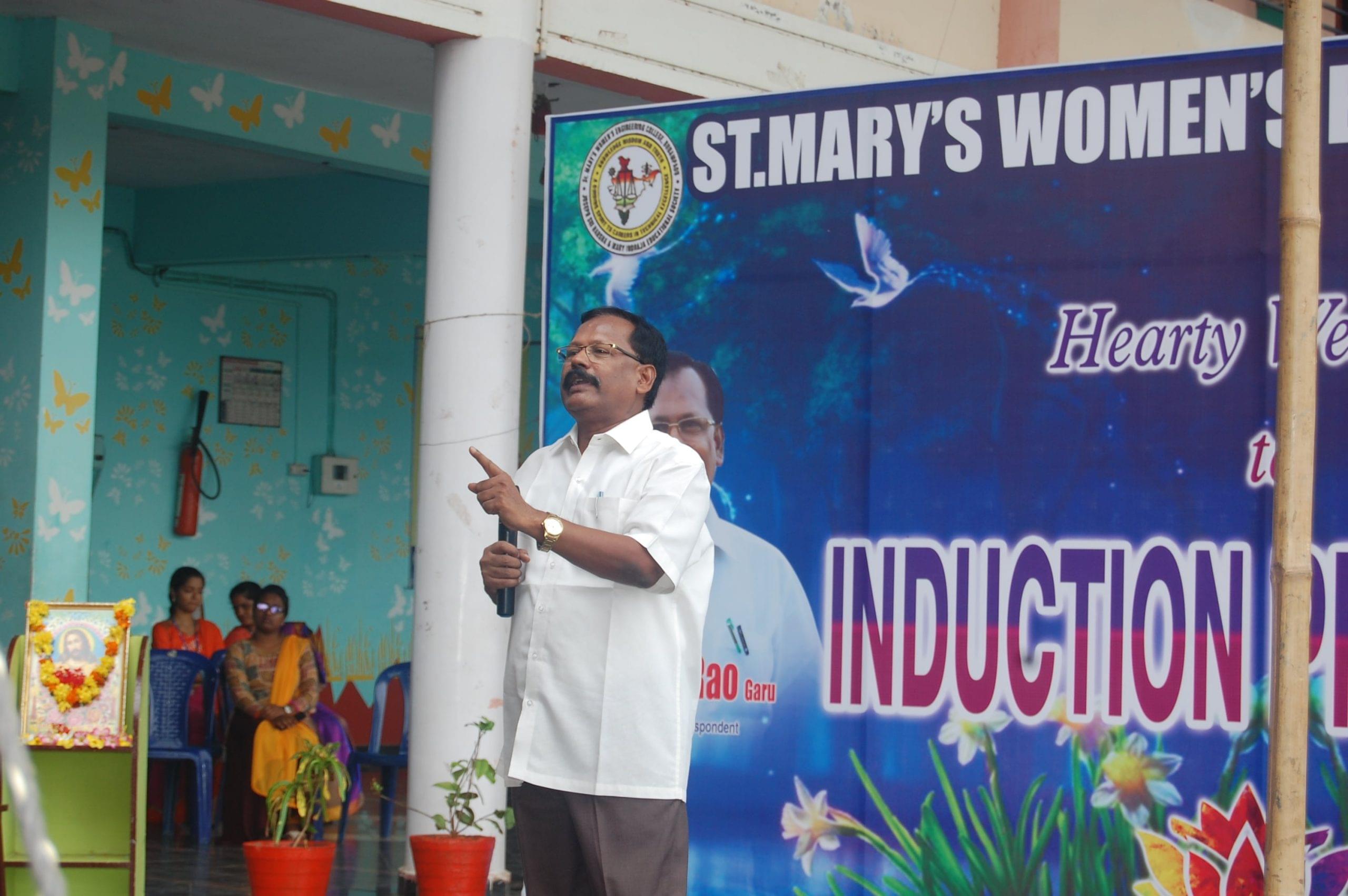 St. Mary's Women's Engineering College Guntur Induction Program photo 5