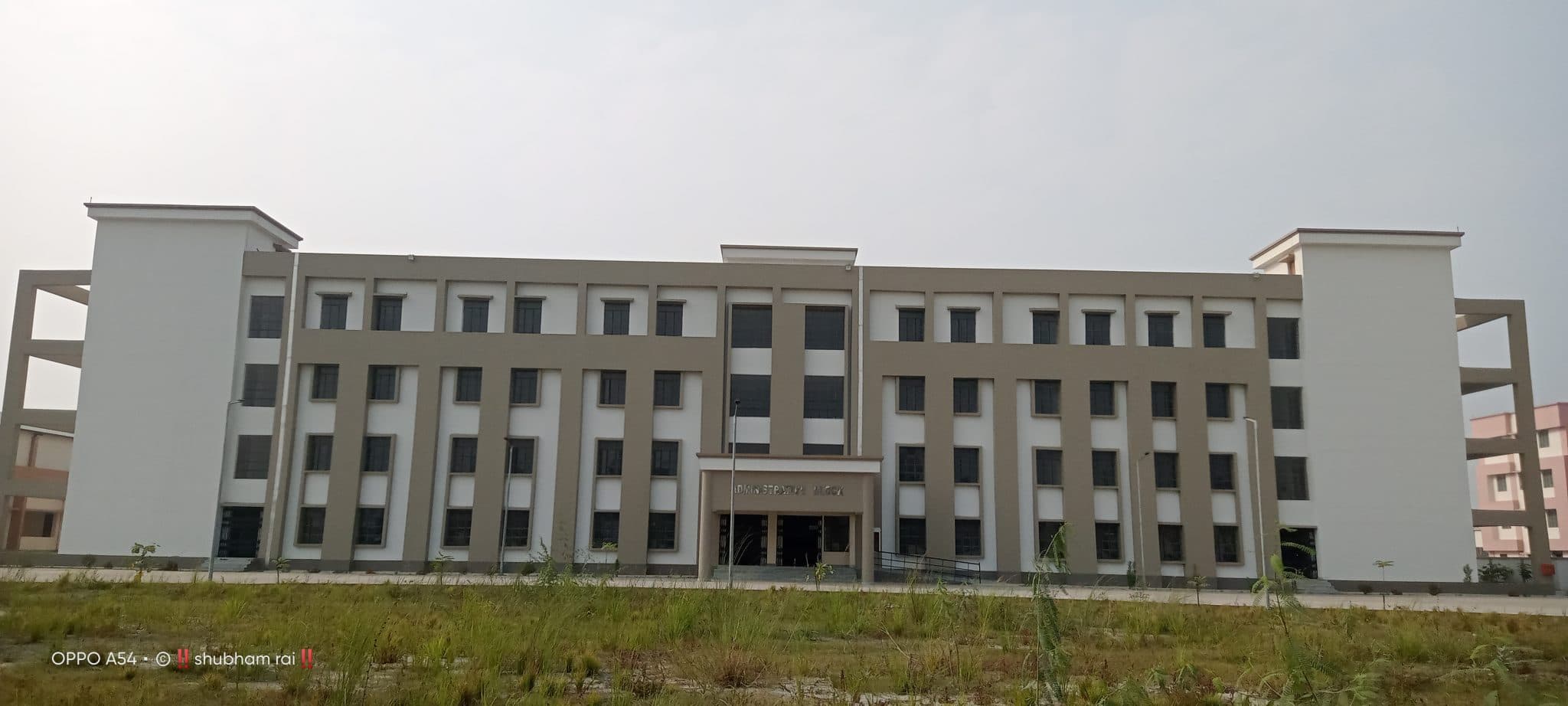 Government Engineering College Bettiah Campus photo 2