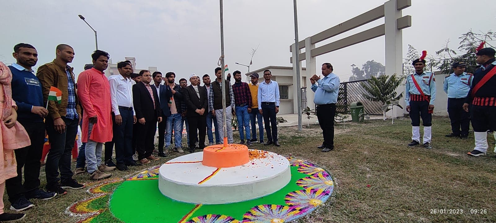 Government Engineering College Bettiah Independence Day & Republic Day photo 1