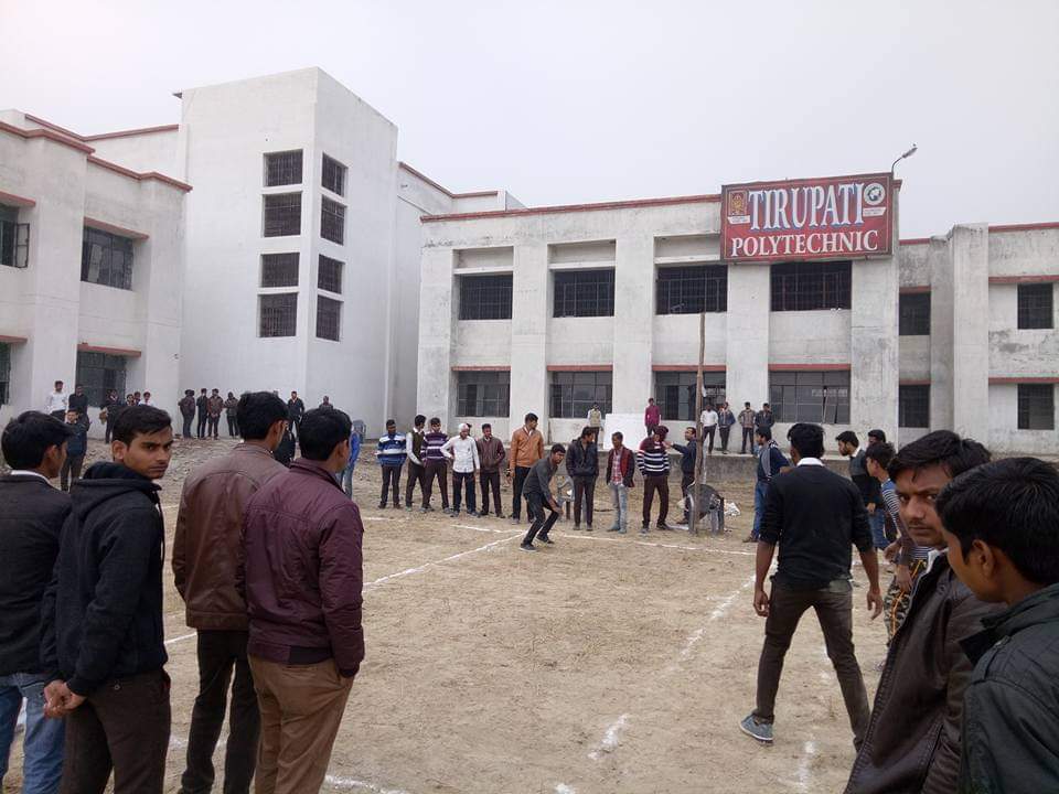 Tirupati College of Engineering Campus photo 10