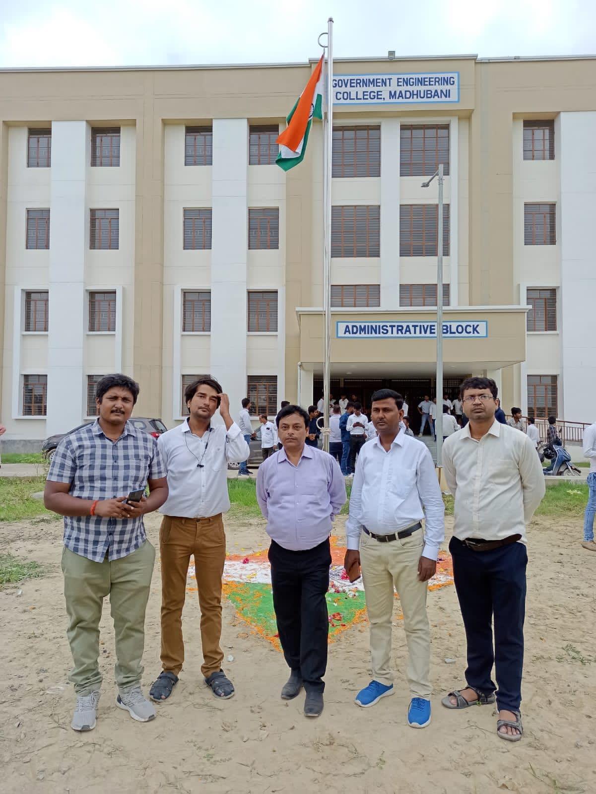 Government Engineering College Madhubani Extra Curricular Activities photo 1