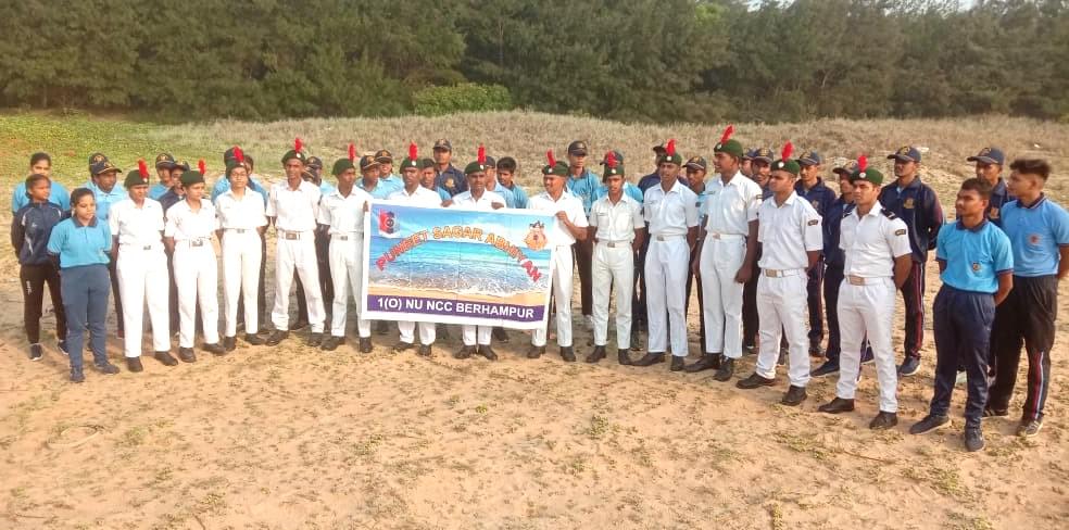 NIST University Extra Curriculars photo 32