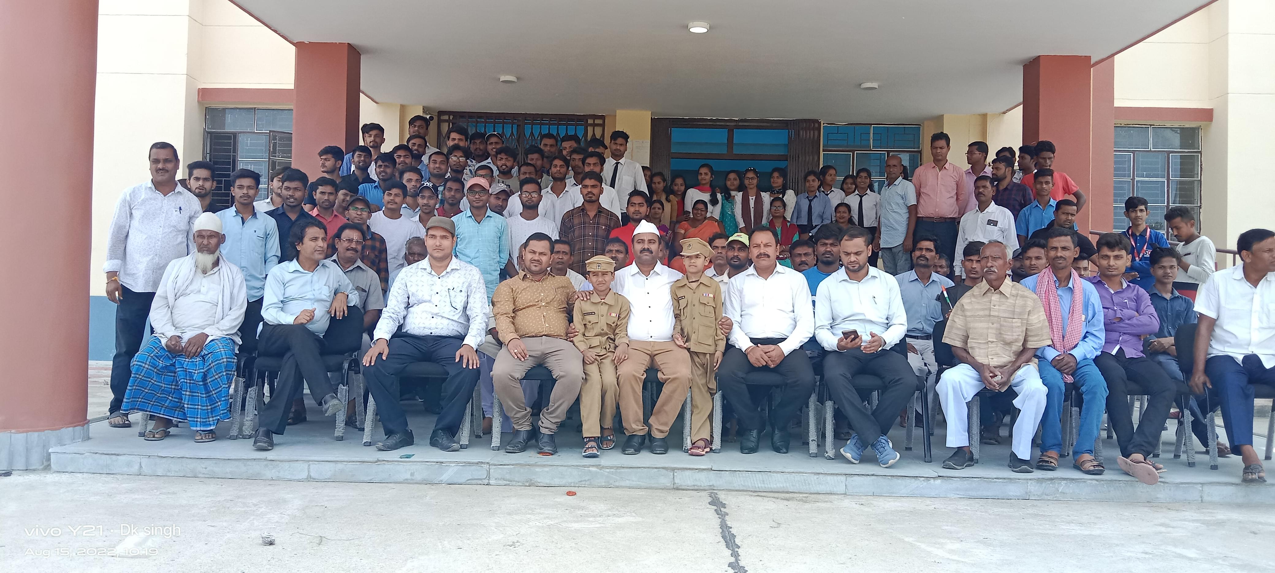 Shri Phanishwar Nath Renu Engineering College Araria Events & Infrastructure photo 10