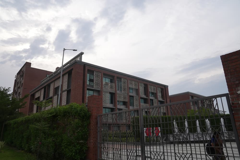 Newton School of Technology Sonepat Infrastructure photo 118