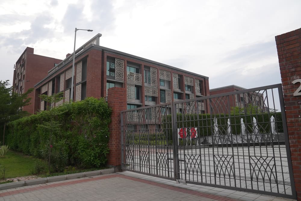 Newton School of Technology Sonepat Infrastructure photo 119