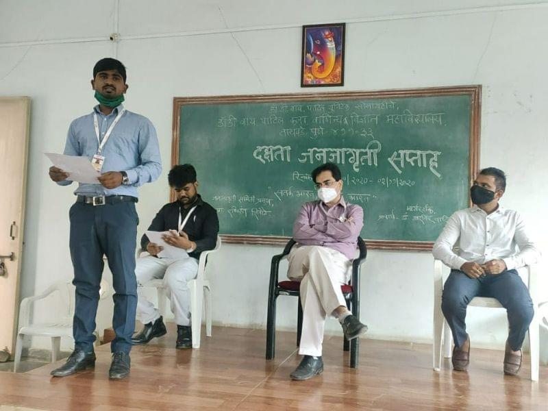 Dr. D. Y. Patil Unitech Arts, Commerce and Science College Tathawade Pune Infrastructure photo 7