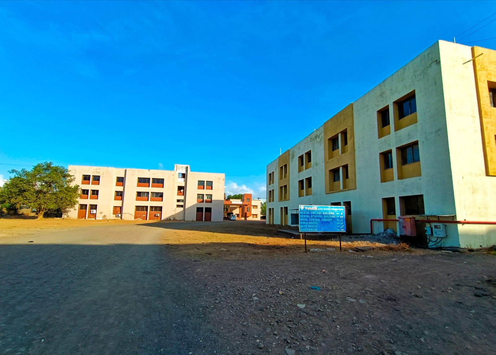 Vaidik Dental College and Research Centre Vapi Campus photo 2