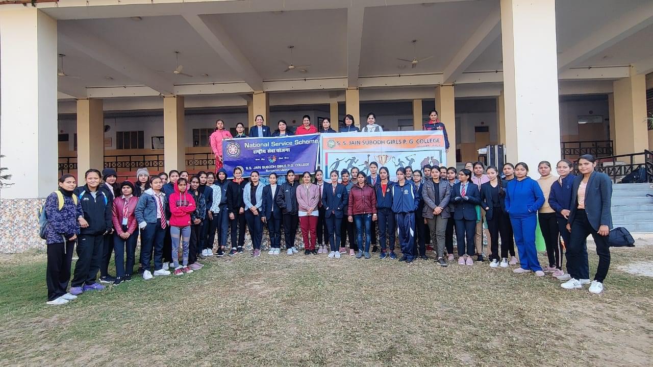 S.S. Jain Subodh Girls P.G. College Jaipur Sports photo 3