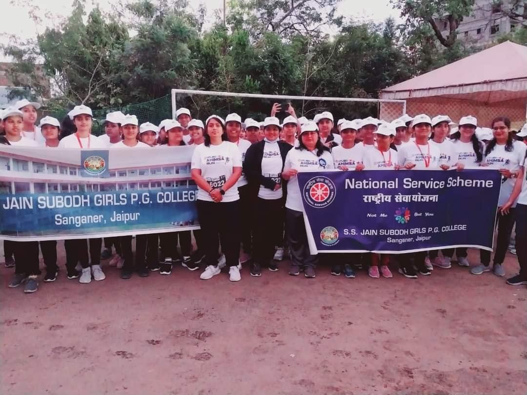 S.S. Jain Subodh Girls P.G. College Jaipur Sports photo 7