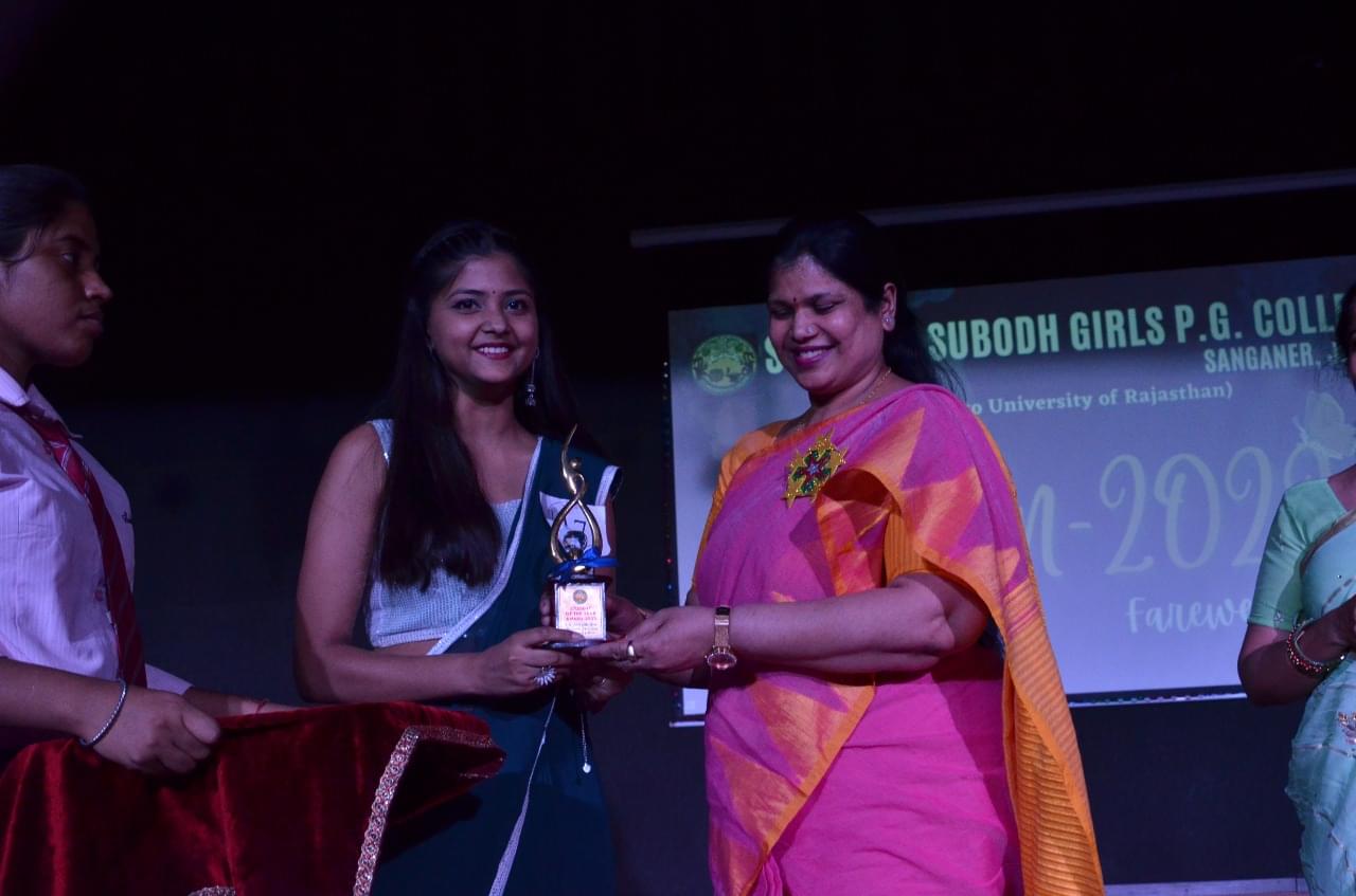 S.S. Jain Subodh Girls P.G. College Jaipur Farewell Party photo 3