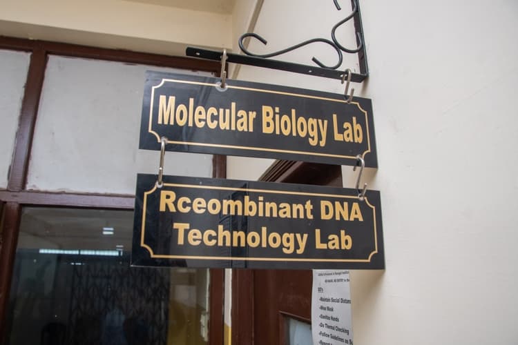 Bengal Institute of Technology Kolkata Campus Life and Infrastructure photo 54