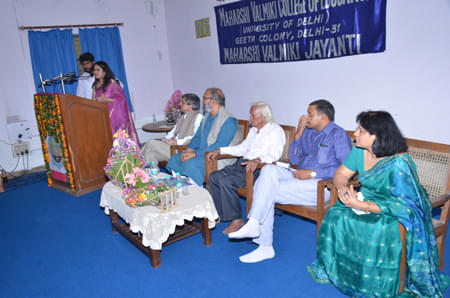 Maharshi Valmiki College of Education Events photo 9