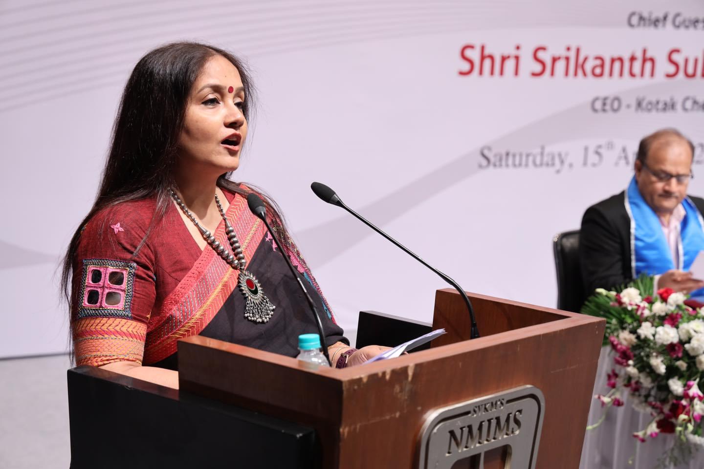 NMIMS Mumbai Extra Curricular Activity photo 14