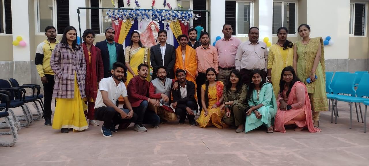 Government Engineering College (GEC Sheikhpura) Shekhopur Extra Curriculum Activity photo 5