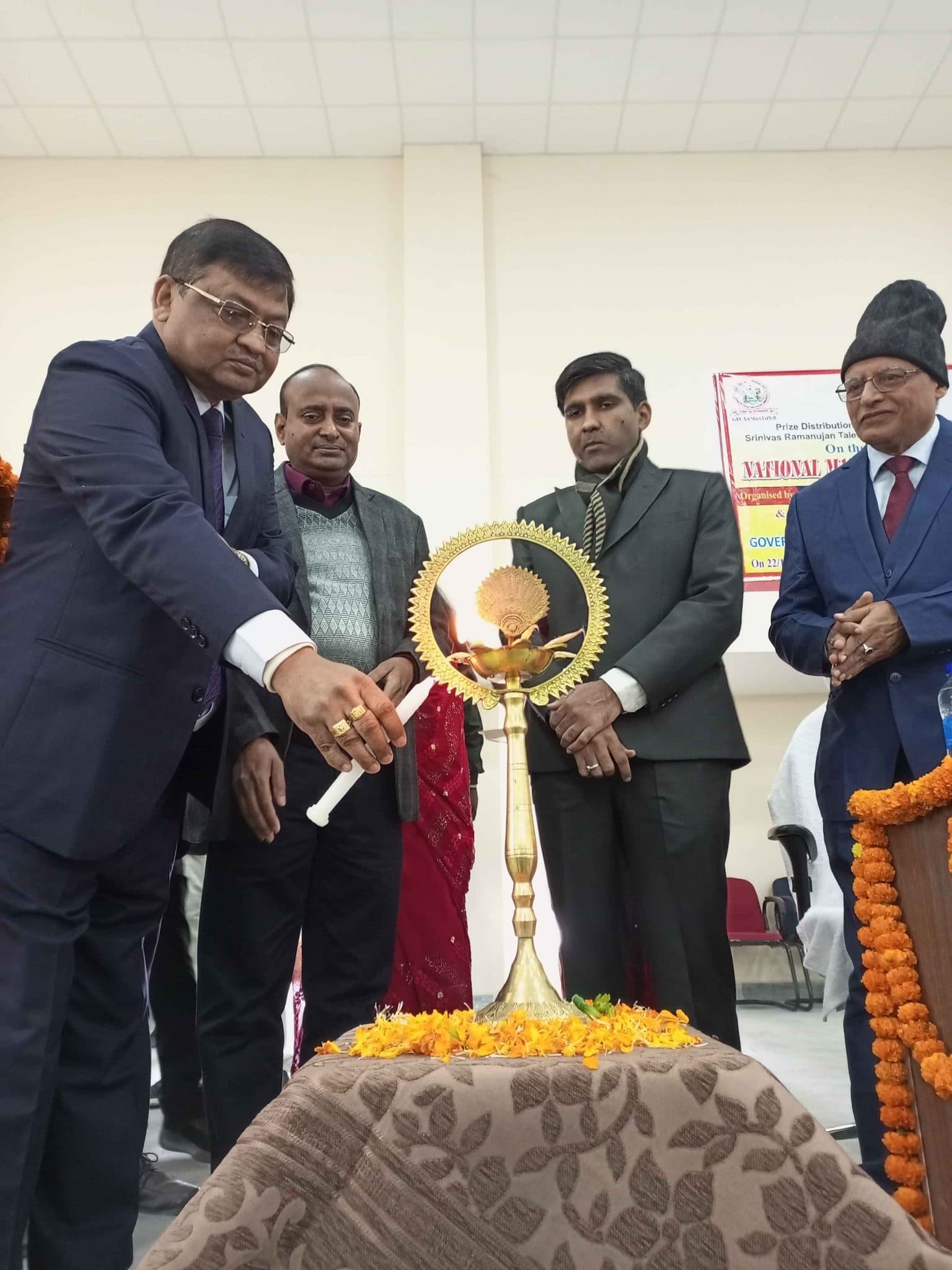 Government Engineering College Samastipur Extra Curriculum Activity photo 2