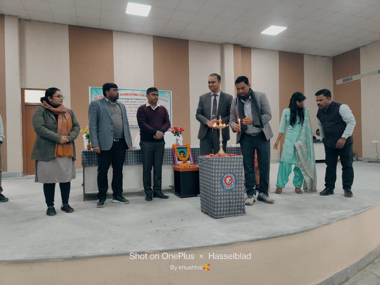 Government Engineering College Khagaria Extra Curriculum Activity photo 3
