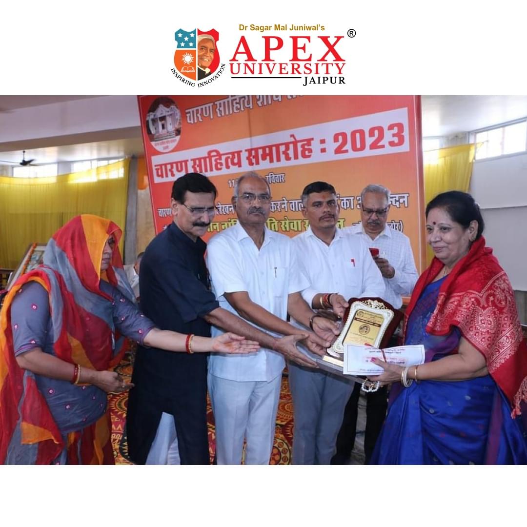 Apex University Jaipur Campus photo 42