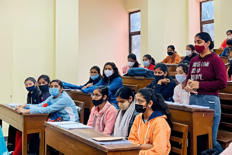 Shubham University Bhopal Infrastructure photo 2