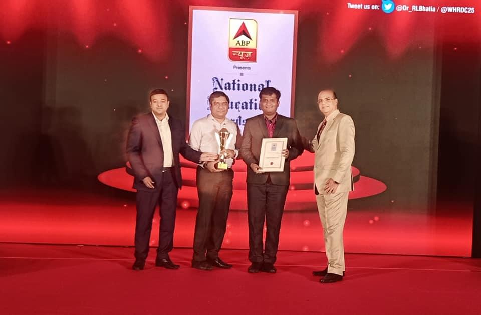 Pravara Rural Engineering College Loni Some Moments photo 3