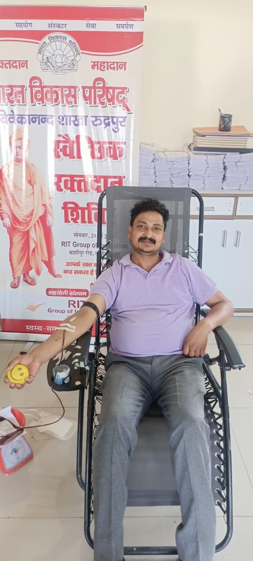 RIT Group of Institutions Rudrapur Blood Donation Camp photo 5
