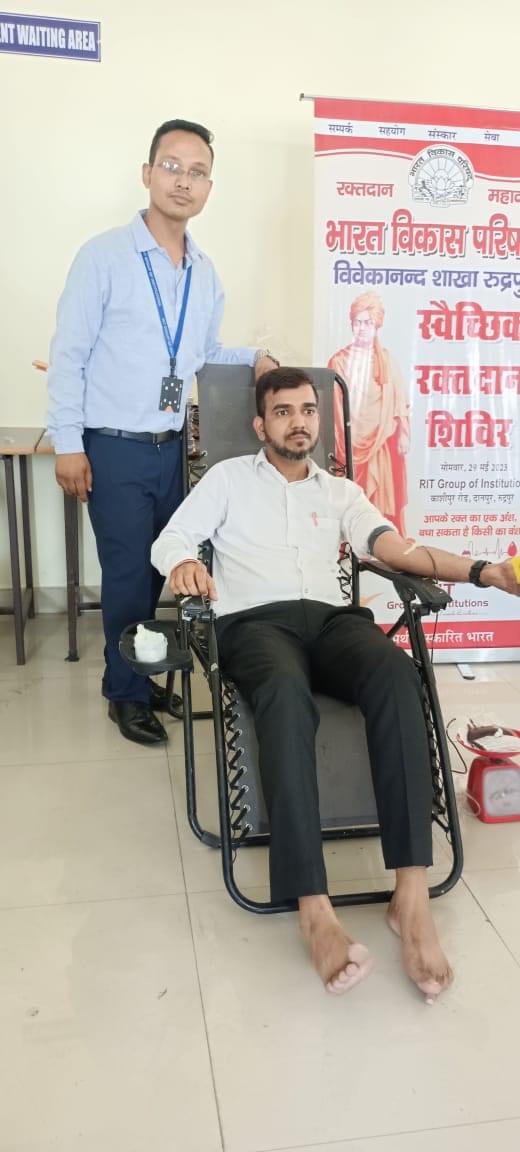 RIT Group of Institutions Rudrapur Blood Donation Camp photo 6