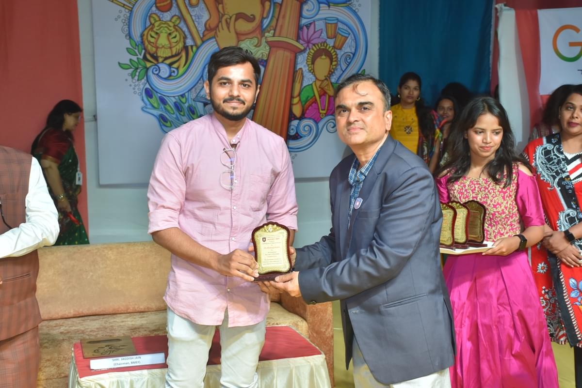 Bhagwan Mahavir University Surat Spandan photo 21